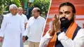 वोटिंग के बीच नीतीश कुमार पहुंचे जदयू कार्यालय, CM सम्राट चौधरी इस कार्यक्रम में होंगे शामिल