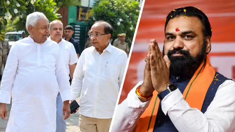  वोटिंग के बीच नीतीश कुमार पहुंचे जदयू कार्यालय, CM सम्राट चौधरी इस कार्यक्रम में होंगे शामिल 