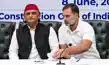 UP विधानसभा चुनाव : 150 नहीं, अब हर दूसरी सीट की डिमांड कर रही है कांग्रेस पार्टी-UP Assembly Elections: Congress party is now demanding every second seat, not just 150 UP विधानसभा चुनाव : 150 नहीं, अब हर दूसरी सीट की डिमांड कर रही है कांग्रेस पार्टी-UP Assembly Elections: Congress party is now demanding every second seat, not just 150