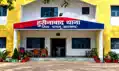 भूत प्रेत के चक्कर में महिला से मारपीट, हाथ तोड़ने का आरोप