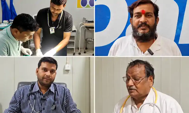 अनुमंडलीय अस्पताल के डॉ. विजय ने बदली सरकारी अस्पताल की तस्वीर, 8 हजार से अधिक मरीजों का सफल ऑपरेशन अनुमंडलीय अस्पताल के डॉ. विजय ने बदली सरकारी अस्पताल की तस्वीर, 8 हजार से अधिक मरीजों का सफल ऑपरेशन