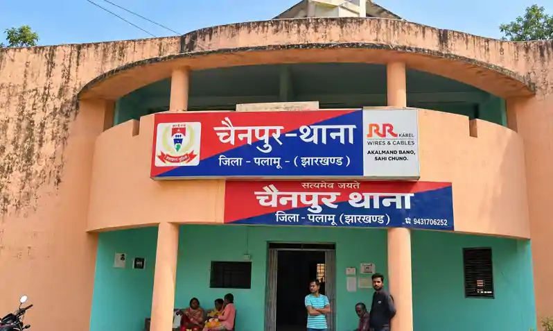 कर्मा पूजा विसर्जन, हादसे में पांच लोग डूबे, हुई पहचान कर्मा पूजा विसर्जन, हादसे में पांच लोग डूबे, हुई पहचान