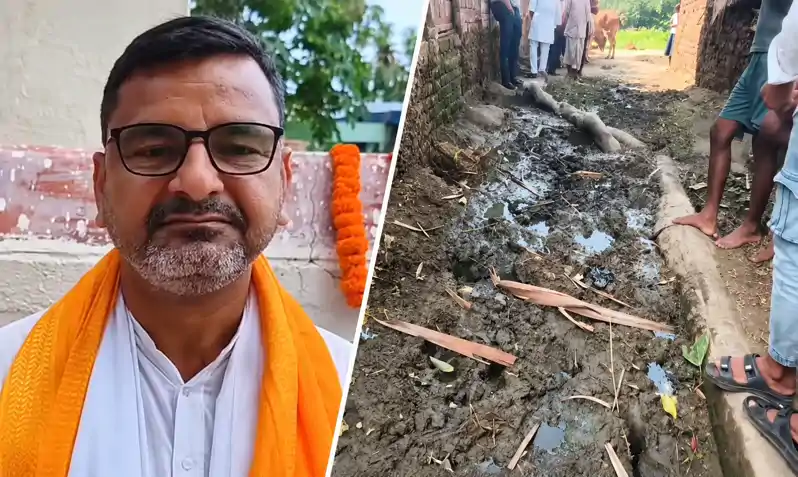 धरहरा की सड़क-नाले की समस्या जल्द होगी दूर, मुखिया ने दिया भरोसा धरहरा की सड़क-नाले की समस्या जल्द होगी दूर, मुखिया ने दिया भरोसा