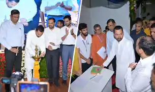 11वें 'आयुर्वेद दिवस 2026' का भव्य आयोजन, स्वास्थ्य मंत्री निशांत ने किया उद्घाटन
