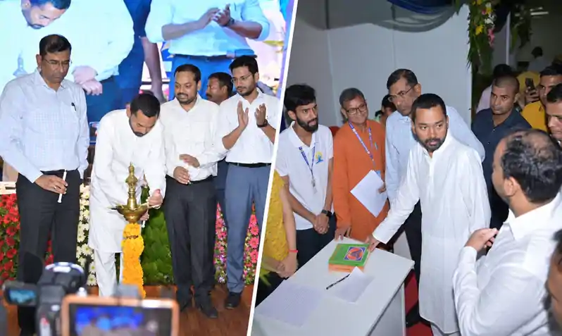 11वें 'आयुर्वेद दिवस 2026' का भव्य आयोजन, स्वास्थ्य मंत्री निशांत ने किया उद्घाटन 11वें 'आयुर्वेद दिवस 2026' का भव्य आयोजन, स्वास्थ्य मंत्री निशांत ने किया उद्घाटन