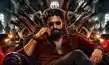 'द पैराडाइज' ने रिलीज से पहले कमा लिए 18.50 करोड़-'The Paradise' earned ?18.50 crore before its release