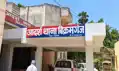 विसर्जन के दौरान हादसा, 3 बच्चियां डूबी, 2 को ग्रामीणों ने बचाया, एक की मौत