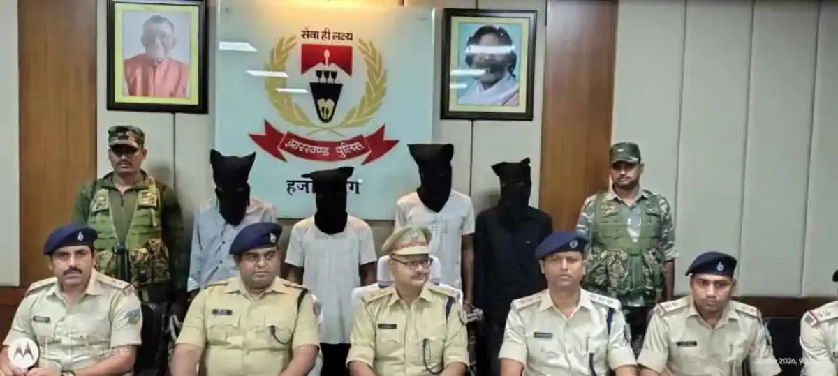 हजारीबाग में हाईवा जलाने की साजिश नाकाम, राहुल दुबे गैंग के चार सदस्य गिरफ्तार