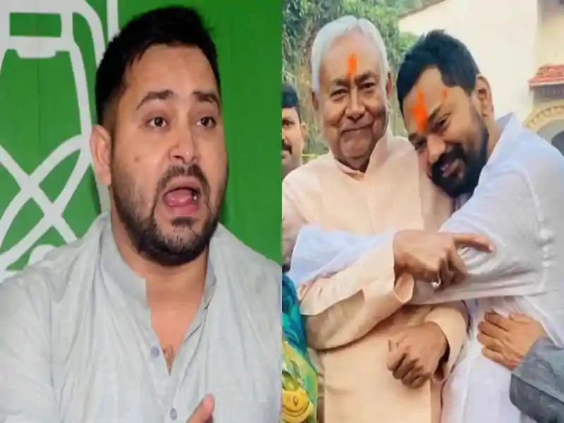 'नीतीश कुमार को टॉर्चर किया गया' निशांत का नाम लेकर तेजस्वी यादव ने ऐसा क्यों कहा 'नीतीश कुमार को टॉर्चर किया गया' निशांत का नाम लेकर तेजस्वी यादव ने ऐसा क्यों कहा