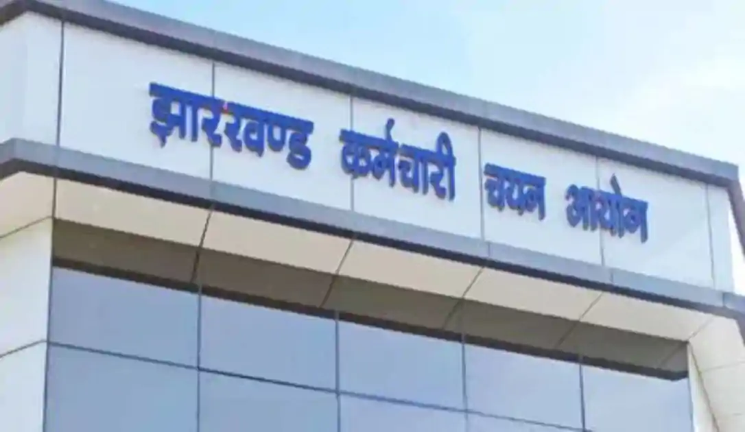 तकनीकी गड़बड़ी के बाद JSSC का बड़ा फैसला, प्रभावित अभ्यर्थियों के लिए 8 मई को दोबारा होगी परीक्षा