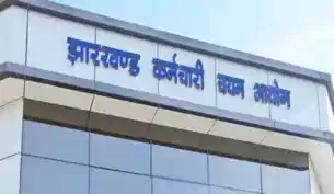 तकनीकी गड़बड़ी के बाद JSSC का बड़ा फैसला, प्रभावित अभ्यर्थियों के लिए 8 मई को दोबारा होगी परीक्षा