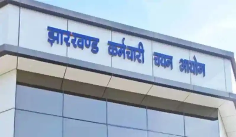 तकनीकी गड़बड़ी के बाद JSSC का बड़ा फैसला, प्रभावित अभ्यर्थियों के लिए 8 मई को दोबारा होगी परीक्षा