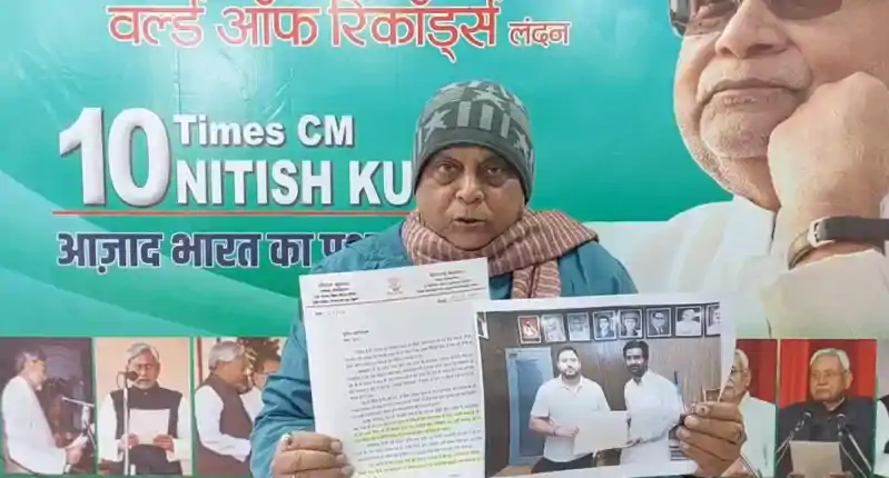 हिस्ट्री शीटर के साथ विदेश में घूम रहे हैं तेजस्वी यादव, नीरज कुमार ने DGP को लिखा पत्र- कार्रवाई की माँग Neeraj kumar