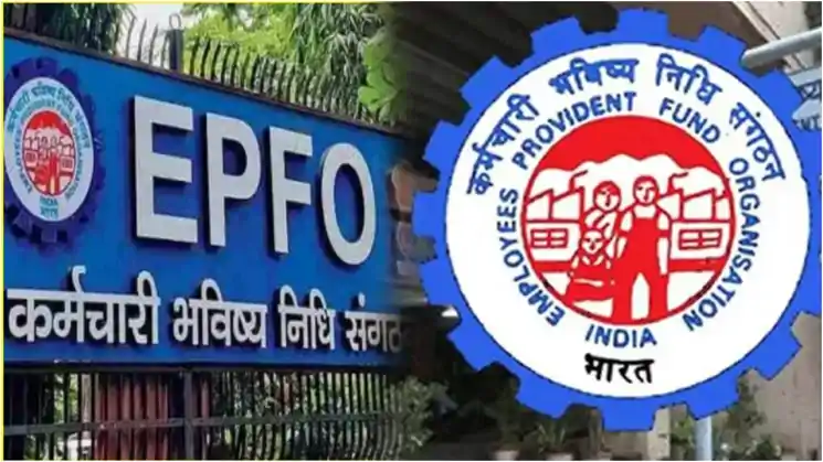जमशेदपुर : EPFO सेक्शन सुपरवाइजर पर जालसाजी और अधिकारों के दुरुपयोग का आरोप 