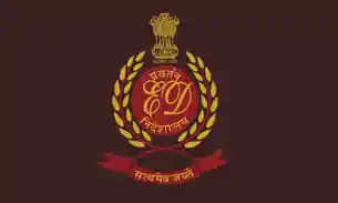 ईडी समन के बावजूद पेश नहीं हुए अनिल गोयल, अब एक हफ्ते बाद होगी पूछताछ