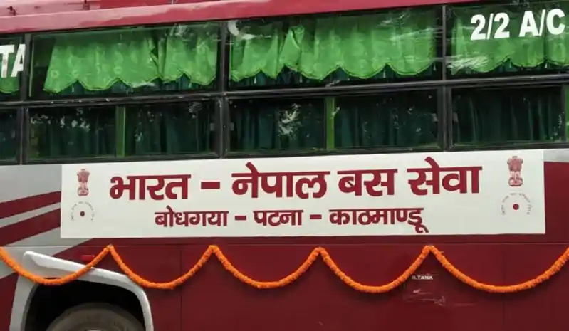 यात्रियों के लिए खुशखबरी: पटना से काठमांडू–जनकपुर जाना हुआ आसान, बस सेवा नए साल में होगी बहाल Bus