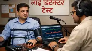 नीट छात्रा मामला, जांच एजेंसी के हाथ अब तक खाली,10 लोगों का पॉलीग्राफ टेस्ट करा सकती है सीबीआई 