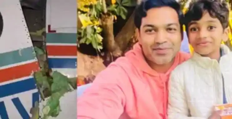 एयर एंबुलेंस क्रैश में बिहार के डॉ. विकास की मौत, 8 साल के बेटे का छिन गया सहारा