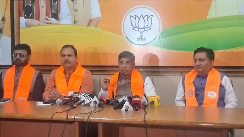 प्रदेश भाजपा अध्यक्ष आदित्य साहू ने बजट को बताया दिशाहीन दस्तावेज, कहा-जवाबदेही से भाग रही सरकार प्रदेश भाजपा अध्यक्ष आदित्य साहू ने बजट को बताया दिशाहीन दस्तावेज, कहा-जवाबदेही से भाग रही सरकार