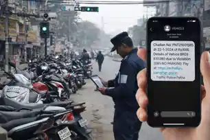 सावधान पटना, अब नो-पार्किंग जोन में खड़ी गाड़ी का कटेगा चालान