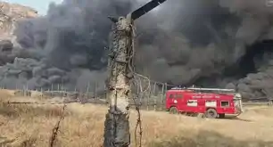 1964 में बने फायरिंग रेंज में लगी भीषण आ*ग, मौके पर पहुंची दमकल की कई गाड़ियां