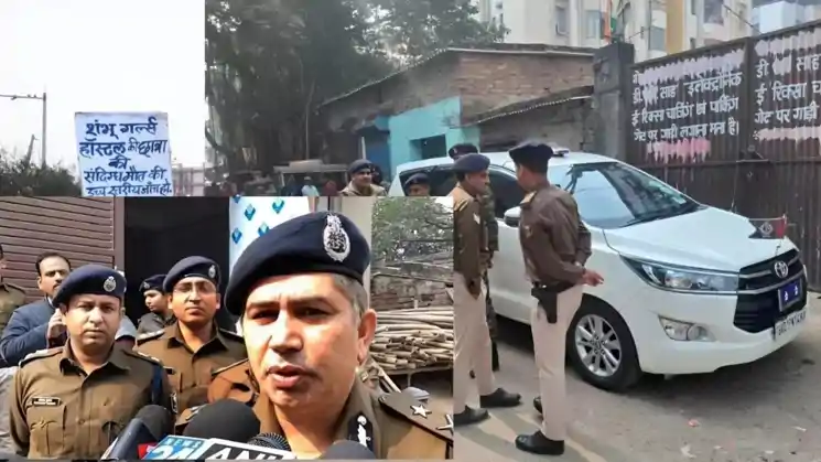 नीट छात्रा के पटना जंक्शन से हॉस्टल और वहां से अस्पताल जाने तक का फुटेज एसआईटी को मिला