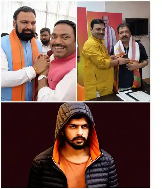 'लॉरेंस बिश्नोई गैंग' के नाम पर BJP नेता को धमकी, मांगे 50 लाख रुपये