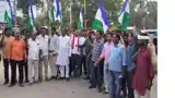 'मंत्री को बर्खास्त करो' विधायक आईपी गुप्ता से विधानसभा में दुर्व्यवहार पर फूटा गुस्सा, आईआईपी-वामदलों का प्रदर्शन