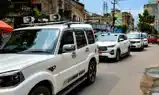 एक-दो नहीं बल्कि 100 से भी ज्यादा गाड़ियों का काफिला, सड़क पर उतरे डीएम, एसएसपी