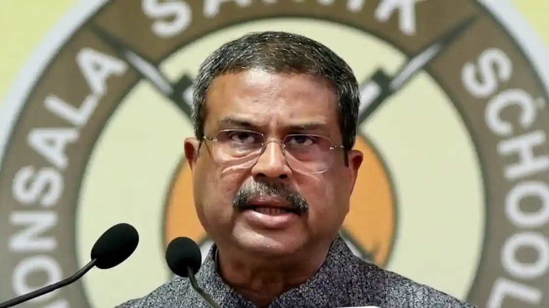 नीट पेपर लीक मामला: मोदी सरकार का बड़ा कदम, एनटीए के 47 ऑफिसर बर्खास्त