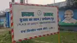 बोकारो बाल सुधार गृह में स्वास्थ्य संकट! वायरल फीवर की चपेट में आये बच्चे