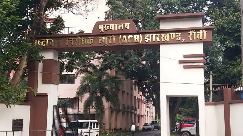 स्कॉलरशिप योजना पर ACB की पैनी नजर, स्कॉलरशिप रिकॉर्ड की हुई पड़ताल स्कॉलरशिप योजना पर ACB की पैनी नजर, स्कॉलरशिप रिकॉर्ड की हुई पड़ताल
