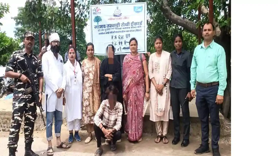 स्नैपचैट पर प्यार, नेपाल ले जाकर नौकरी का झांसा, सीमा पर AHTU-SSB ने नाबालिग को तस्करी से बचाया