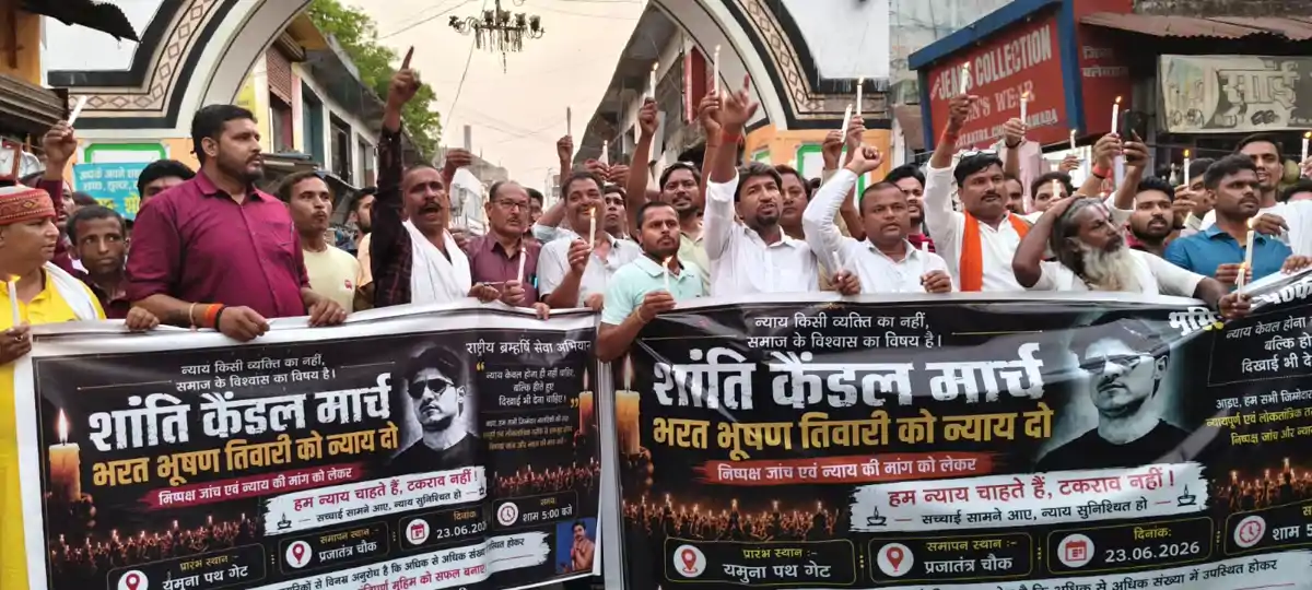 भरत तिवारी एनकाउंटर मामला, न्याय दिलाने की मांग को लेकर निकाला गया कैंडल मार्च