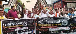 भरत तिवारी एनकाउंटर मामला, न्याय दिलाने की मांग को लेकर निकाला गया कैंडल मार्च