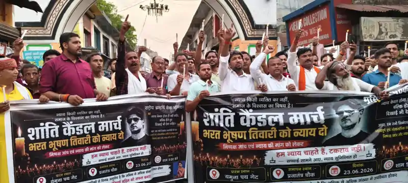 भरत तिवारी एनकाउंटर मामला, न्याय दिलाने की मांग को लेकर निकाला गया कैंडल मार्च