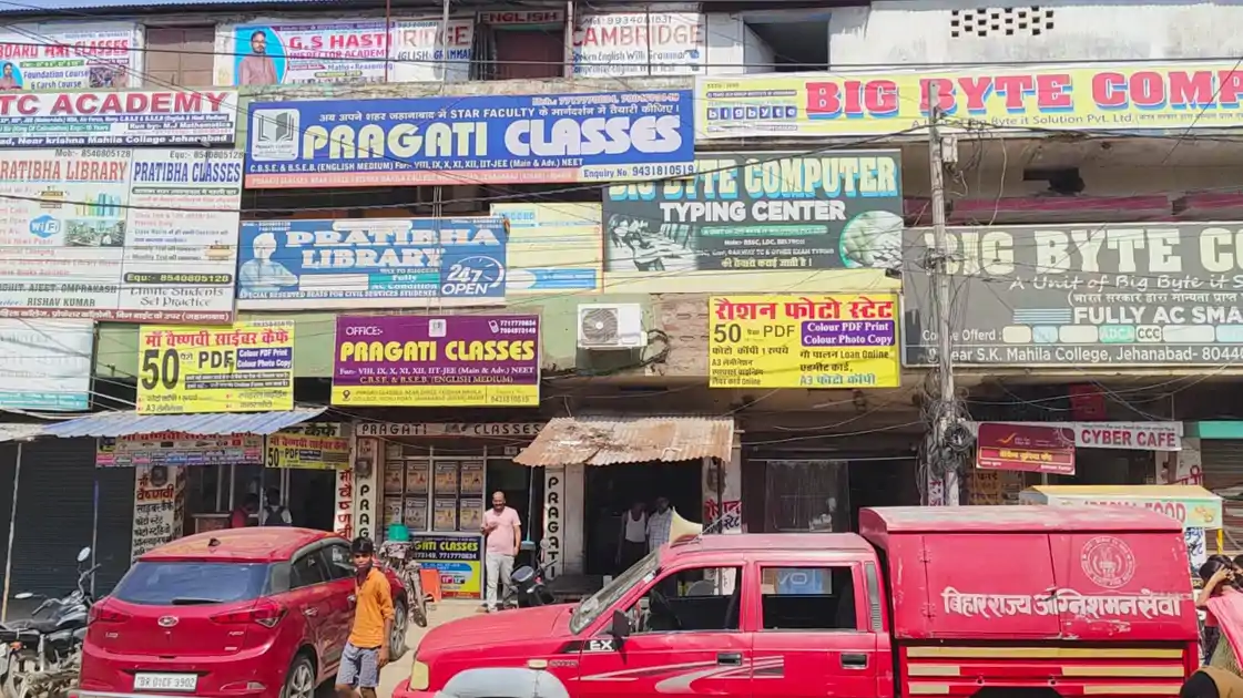 लखनऊ कोचिंग अग्निकांड से सबक, अग्निशमन विभाग ने चलाया अभियान, मानक पूरा नहीं करने वालों को अल्टीमेटम
