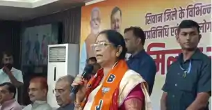 राजद को लगा बडा झटका, बीजेपी में शामिल हुई ये बडी नेता