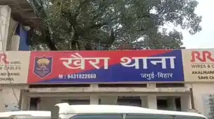 सीएम के आगमन से कुछ घंटे पहले सनसनीखेज वारदात, युवती के साथ हैवानियत, मामला दर्ज, पुलिस जांच में जुटी