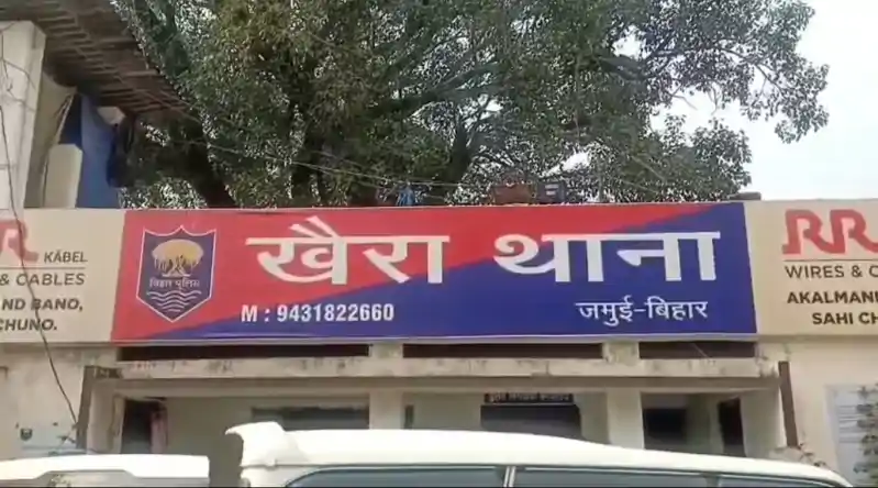 सीएम के आगमन से कुछ घंटे पहले सनसनीखेज वारदात, युवती के साथ हैवानियत, मामला दर्ज, पुलिस जांच में जुटी