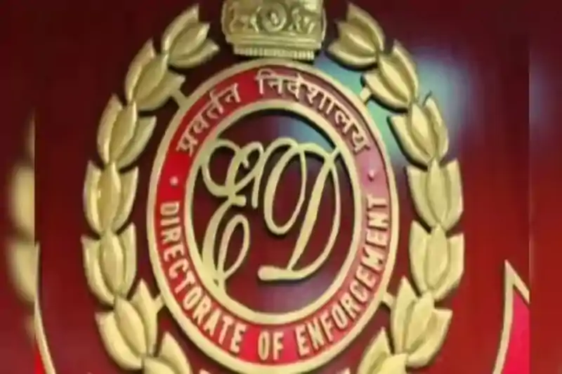 JTDC में 10.40 करोड़ की वित्तीय अनियमितता की जांच तेज, फर्जी हस्ताक्षर से खुला खाता बना घोटाले का जरिया JTDC में 10.40 करोड़ की वित्तीय अनियमितता की जांच तेज, फर्जी हस्ताक्षर से खुला खाता बना घोटाले का जरिया