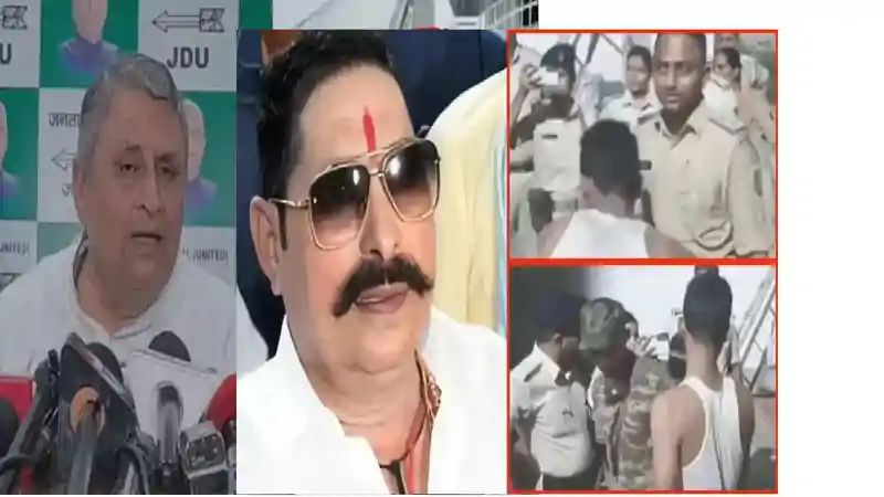मोकामा में सोनू-मोनू के गुर्गों ने ली पुलिस की तलाशी तो भड़के डिप्टी सीएम, कहा-हिसाब कर देंगे मोकामा में सोनू-मोनू के गुर्गों ने ली पुलिस की तलाशी तो भड़के डिप्टी सीएम, कहा-हिसाब कर देंगे