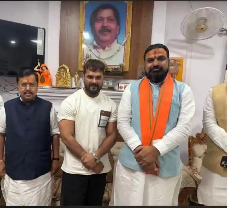 खेसारी लाल के मन में चल क्या रहा? नितिन नवीन और सम्राट चौधरी से मुलाकात के मायने? सियासी हलचल तेज खेसारी लाल के मन में चल क्या रहा? नितिन नवीन और सम्राट चौधरी से मुलाकात के मायने? सियासी हलचल तेज