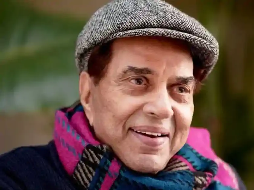 दिग्गज एक्टर धर्मेंद्र का 89 साल की उम्र में निधन, लंबे समय से बीमार थे