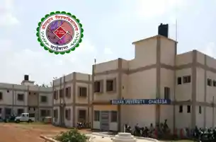 कोल्हान विश्वविद्यालय का छठा दीक्षांत समारोह 26 नवंबर को, 129 टॉपर होंगे सम्मानित