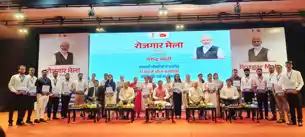 देशभर में 17वां रोजगार मेला आयोजित, 51 हजार युवाओं को मिला नियुक्ति पत्र