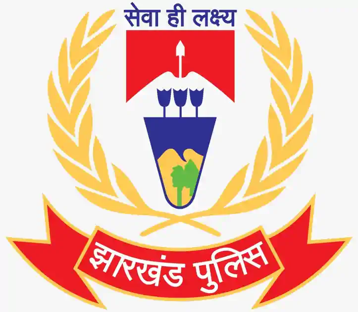 झारखंड पुलिस भर्ती प्रक्रिया में तेजी, पुलिस रोस्टर क्लीयरेंस की समीक्षा करेंगी गृह सचिव 