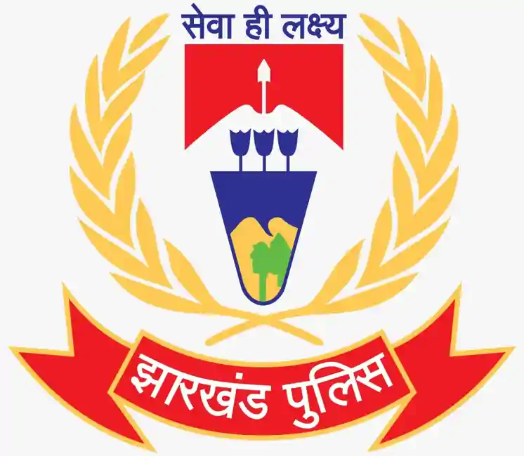 झारखंड पुलिस भर्ती प्रक्रिया में तेजी, पुलिस रोस्टर क्लीयरेंस की समीक्षा करेंगी गृह सचिव 