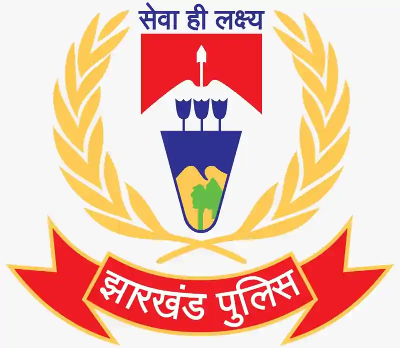 झारखंड पुलिस भर्ती प्रक्रिया में तेजी, पुलिस रोस्टर क्लीयरेंस की समीक्षा करेंगी गृह सचिव झारखंड पुलिस भर्ती प्रक्रिया में तेजी, पुलिस रोस्टर क्लीयरेंस की समीक्षा करेंगी गृह सचिव