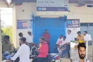 चतरा में दिनदहाड़े CSP संचालक से 70 हजार की लूट, मोबाइल और लैपटॉप भी ले उड़े अपराधी 